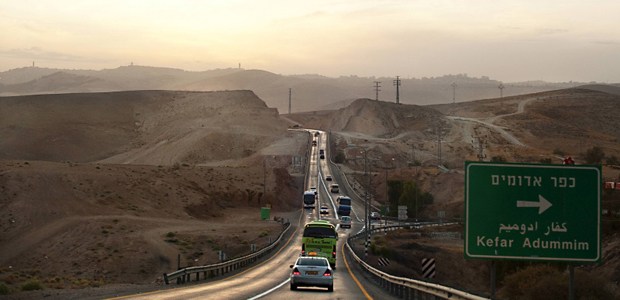 Auf dem Weg nach Jerusalem: Im Westjordanland sind zahlreiche Menschen an der Schweinegrippe erkrankt. © CHROMORANGE / imago