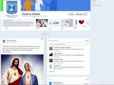 jesus2-393x294-custom