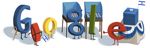google_israel_elections_2013