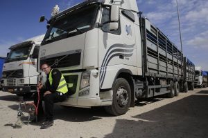 Kerem Shalom crossing closed