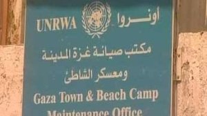 gaza-unrwa