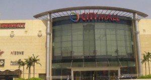 SANYO DIGITAL CAMERA