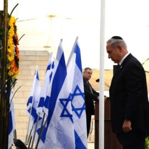 Netanyahu_in_Yad_LaBanim