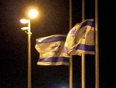 Yom_HaShoah_Flags_halfmastJoeGoldberg