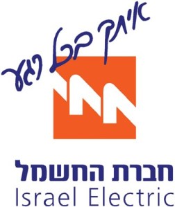 hevrat_hashmal_logo