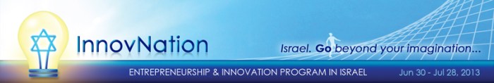 Innovnation_Banner_2013