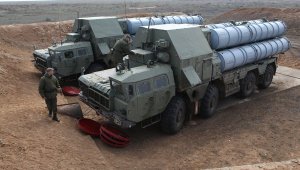 S-300_fla