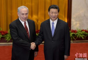 Xi_Jinping_Netanjahu