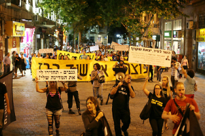 130623Demo_Jerusalem01