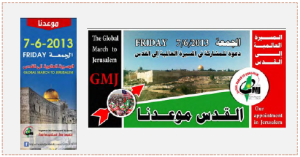 gmj
