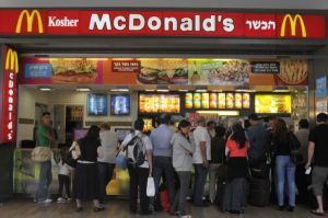 Kosher McDonald's in the airport