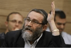 MK Moshe Gafni