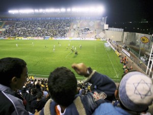 Beitar Jerusalem FC Maintains No-Arabs Policy