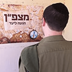 Der ultraorthodoxe Soldat A