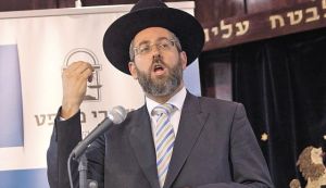 Rabbi_David_Lau