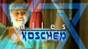 alles_koscher
