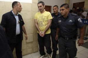 CBRE97E17G400_RTROPTP_3_BOSNIAWARCRIMESISRAEL