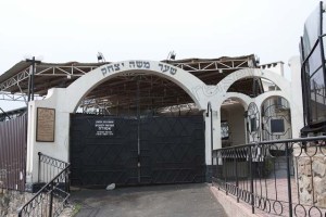 Eingang zum Grab Rabbi Nachman