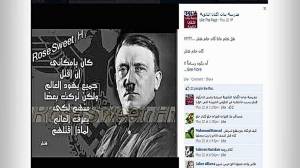 ENTWICKLUNGSHILFE00002