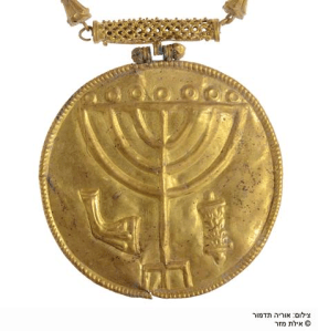 Golschatz01