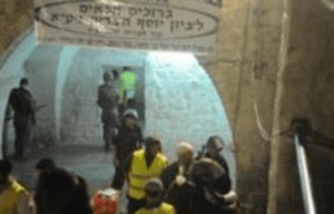 Josefgrab_Schiesserei_130912