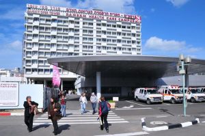 A view of Rambam Hospital in Haifa