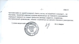 04ae71fcdc5b638a4fb6ca09154cf8ef