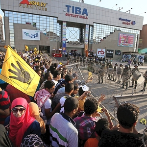 Muslim Brotherhood supporters protest in Cairo