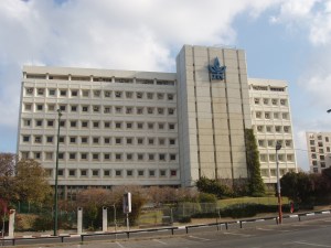 Naftali Gebäude der UniversitätTel Aviv