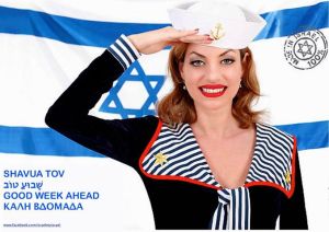 1469823_559000507516931_224702410_n