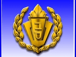 Israel Prison Service