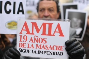 Gedenken-an-Attentat-auf-juedisches-Gemeindezentrum