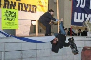 danny-danon-Lebensretter