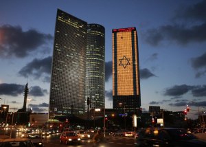 ISRAEL-60TH ANNIVERSARY-TEL AVIV