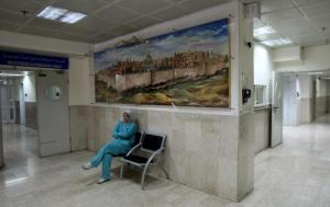 Uniklinik-Jerusalem