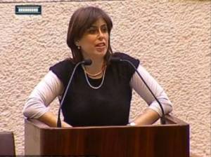 Tzipi Hotovely