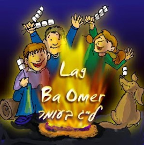lagbaomer