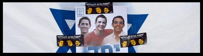 israel-136~_v-modPremiumHalb