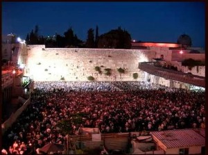 Photo: Devorah Tomer