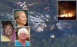 plane-crash-hanscom-field