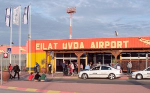 Der Flughafen Ovda im Süden Israels soll als Ausweichlösung für Ben Gurion International Airport aktiviert werden, so der Wille israelischer Reiseveranstalter. (© Henrik Sendelbach/Wikipedia CC BY-SA 3.0)