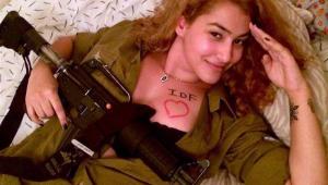 idf-israel-facebook-1_900x510