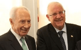 Präsident Shimon Peres mit designierten Präsidenten Reuven Rivlin