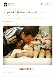 Aufgenommen während des Bürgerkriegs in Syrien. Für Propagandazwecke des Hamas in Gaza wiederverwertet.