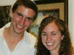 Hadar Goldin und Edna Sarussi