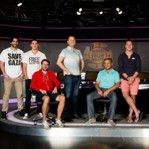 ept-barcelona-tshirts