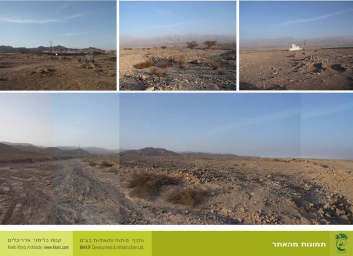 timna3-e1408953940390