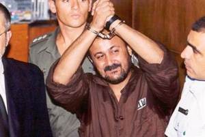 Auftraggeber des Terrors Marwan Barghouti (Flash 90)