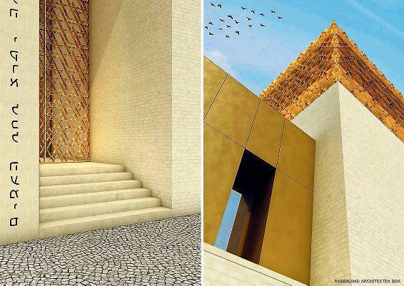 Von der neuen Synagoge gibt es Bislang nur Simulationen (Foto: Promo)