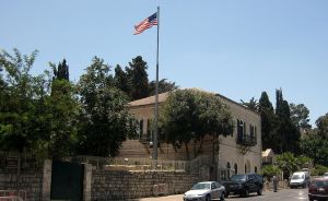 "US Consulate Jerusalem" by Magister - Own work. Licensed under CC BY-SA 3.0